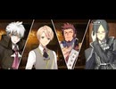 【FGO】マイ・カインド・オブ・アブダクション（第1節「ふたりのモレー」）9