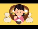 遅刻したので歌ってみた。（ほんとすいません)