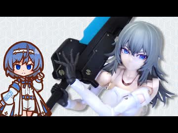 【メガロマリア エミュレータ】プラモデルを作る32【すずきつづみ】