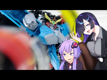 【TOYR!SE】ジェネリック勇者王【ガオファイガー】