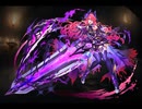 千年戦争アイギス 赫き復讐の亜神ティシファ【通常スキル×覚醒スキル】