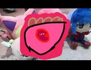 言葉ゾンビケバブサンドBB