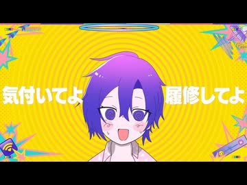 【KAITO V3】テレパシ【Vocaloid cover】
