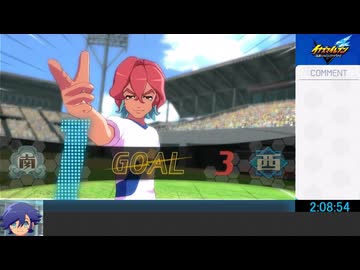 【RTA】イナズマイレブン　英雄たちのヴィクトリーロード　 part4/? 6時間40分52秒