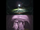 県道365号線・都道365号線・府道365号線・道道365号線の全面通行止め事故発生情報死亡事故重傷重体大怪我大きな交通事故衝突事故飲酒検問場所警察パトカー警察官救急車事故現場事故処理交通誘導