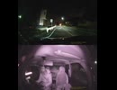 県道366号線・都道366号線・府道366号線・道道366号線の全面通行止め事故発生情報死亡事故重傷重体大怪我大きな交通事故衝突事故飲酒検問場所警察パトカー警察官救急車事故現場事故処理交通誘導