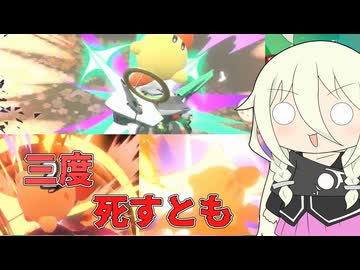 【ソフトウェアトーク実況】IAちゃんのエアライダー26【カービィのエアライダー】