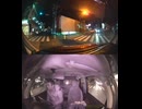 県道373号線・都道373号線・府道373号線・道道373号線の全面通行止め事故発生情報死亡事故重傷重体大怪我大きな交通事故衝突事故飲酒検問場所警察パトカー警察官救急車事故現場事故処理交通誘導