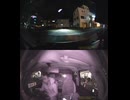 県道375号線・都道375号線・府道375号線・道道375号線の全面通行止め事故発生情報死亡事故重傷重体大怪我大きな交通事故衝突事故飲酒検問場所警察パトカー警察官救急車事故現場事故処理交通誘導