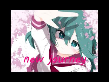 new journey / Jarashi feat.初音ミク
