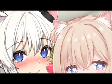 【ボイロ一人称劇場】猫耳あかりと猫耳しゅお【第二回猫耳投稿祭】