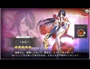 ガールズクリエイション　AthensDefenseForce