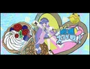 ドッカン！前進大作戦！／koara feat.音街ウナ SV