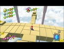 スーパーマリオ3Dコレクション33-47　令和のプレミアゲームを実況プレイ