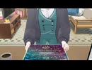 TwinDevilsCarniv@l　シャニソン：ガチャ記録