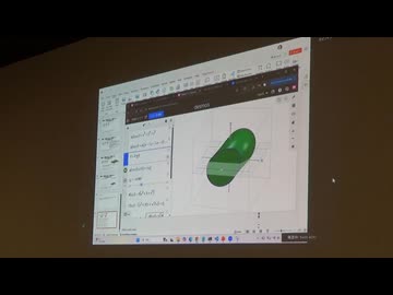 これは凸か？　＠第35回日曜数学会