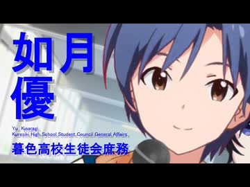 【VOICEROID劇場】琴葉さんちの家庭の事情　73話「だっしゅよんくろう」