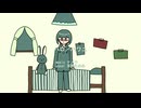 【歌ってみた】ハロ／ハワユ / ナノウ covered by 茅野たのみ