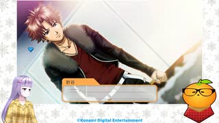 【ときめきメモリアル Girl's Side 2nd Season for Nintendo Switch part6】ルームメイト～五十嵐裕美～【ネタバレ有】