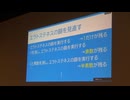 エラトステネスの篩で半素数を求める　＠第35回日曜数学会