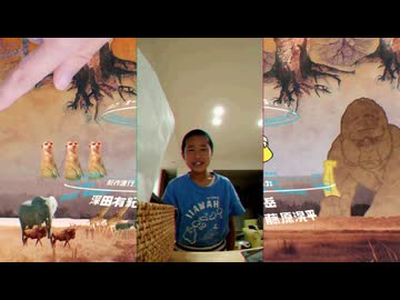 モノマネピピック　OPOP