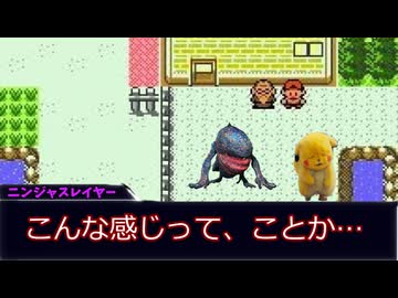 【完結】【クトゥルフ神話ＴＲＰＧ】時間に追われる「狂親者」part６【ゆっくり実況】【VOICEROID実況】