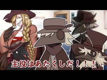 勝ち取れ！動画の主役！！【ソフトウェアトーク劇場】