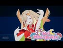 【3Dライブ映像】私は、わたしの事が好き。– HoneyWorks / かぐや (cv.夏吉ゆうこ) from 超かぐや姫！