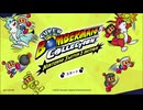 【実況】スーパーボンバーマンコレクション Part.01