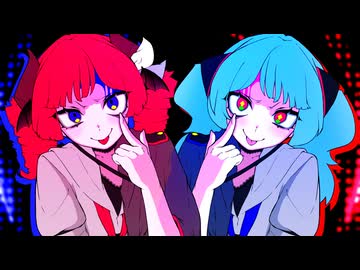 ダダダダダル / 雨良 feat.初音ミクVS重音テト(Dadadadadaru / Amala ft.Miku VS Teto)