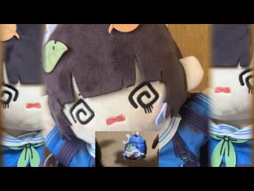 二色連霞沢　～ Monomancients