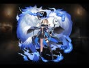 千年戦争アイギス 帝国の狼巫アネット【通常スキル×覚醒スキル】
