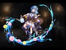 千年戦争アイギス 帝国薬草師フルス【通常スキル×覚醒スキル】