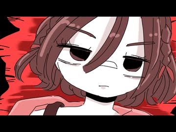 深夜の2時間DTM / 赤色をイメージした曲