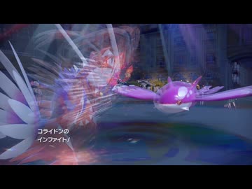 【ポケモンSV】カンスト困難ヤーティでランクマ実況ですぞｗｗｗ【ヤライドン】