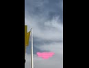 Emirati Air Force shoots down Iranian drone. Unbelievable footage captured. #Dxb #Dubai