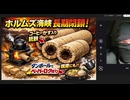ホルムズ海峡長期閉鎖に伴いダンボールを「疑似的な薪（まき）」ペーパーログ（紙薪）に加工して室内簡易炉でお湯を沸かしたり調理したりする燃料とすることに 中央に穴開けコーヒーかす加えます