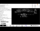 【午後2時46分前後のみ】「2011年3月11日のコメントを振り返る【3.11東日本大震災から15年】」【2026/3/11】