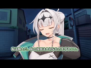 クロワちゃんは守りたい