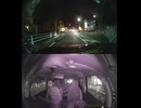 県道379号線・都道379号線・府道379号線・道道379号線の全面通行止め事故発生情報死亡事故重傷重体大怪我大きな交通事故衝突事故飲酒検問場所警察パトカー警察官救急車事故現場事故処理交通誘導