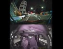 県道381号線・都道381号線・府道381号線・道道381号線の全面通行止め事故発生情報死亡事故重傷重体大怪我大きな交通事故衝突事故飲酒検問場所警察パトカー警察官救急車事故現場事故処理交通誘導