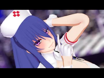 対魔忍MMD 秋山凜子　スクランブル交際　