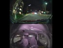 県道393号線・都道393号線・府道393号線・道道393号線の全面通行止め事故発生情報死亡事故重傷重体大怪我大きな交通事故衝突事故飲酒検問場所警察パトカー警察官救急車事故現場事故処理交通誘導