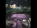 県道455号線・都道455号線・府道455号線・道道455号線の全面通行止め事故発生情報死亡事故重傷重体大怪我大きな交通事故衝突事故飲酒検問場所警察パトカー警察官救急車事故現場事故処理交通誘導