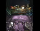 県道462号線・都道462号線・府道462号線・道道462号線の全面通行止め事故発生情報死亡事故重傷重体大怪我大きな交通事故衝突事故飲酒検問場所警察パトカー警察官救急車事故現場事故処理交通誘導