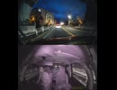 県道471号線・都道471号線・府道471号線・道道471号線の全面通行止め事故発生情報死亡事故重傷重体大怪我大きな交通事故衝突事故飲酒検問場所警察パトカー警察官救急車事故現場事故処理交通誘導