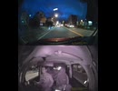 県道472号線・都道472号線・府道472号線・道道472号線の全面通行止め事故発生情報死亡事故重傷重体大怪我大きな交通事故衝突事故飲酒検問場所警察パトカー警察官救急車事故現場事故処理交通誘導