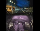 県道469号線・都道469号線・府道469号線・道道469号線の全面通行止め事故発生情報死亡事故重傷重体大怪我大きな交通事故衝突事故飲酒検問場所警察パトカー警察官救急車事故現場事故処理交通誘導