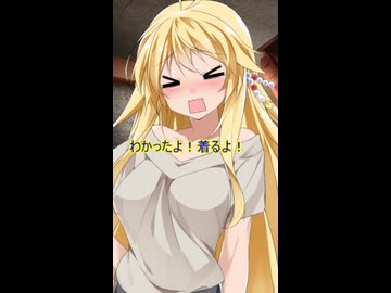 【ヤンデレ】こんなのただの紐じゃない！（注：short動画）
