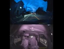 県道479号線・都道479号線・府道479号線・道道479号線の全面通行止め事故発生情報死亡事故重傷重体大怪我大きな交通事故衝突事故飲酒検問場所警察パトカー警察官救急車事故現場事故処理交通誘導